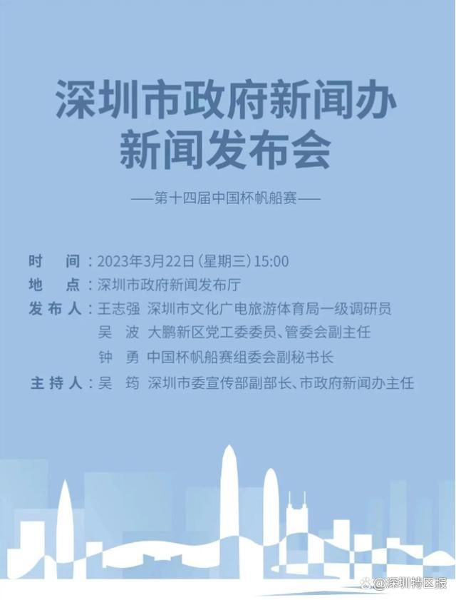 著名表演艺术家卢奇、重庆市文联主席沈铁梅、著名制片人靖军、青年演员朱琍娅、著名作家田雁宁以及四川电影电视学院副校长罗思等集体出席